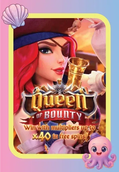 queen-bouty