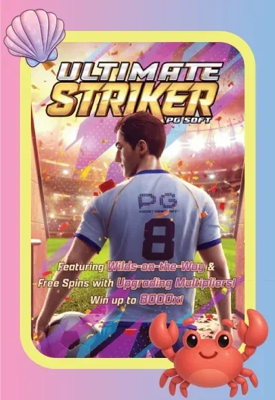ultimat-Strike